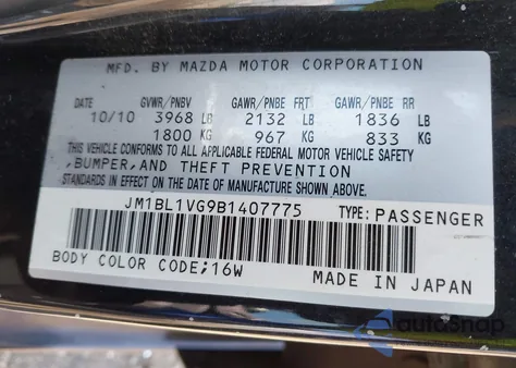 2011 Mazda Mazda3 I Touring z USA, uszkodzony, nr VIN JM1BL1VG9B1407775